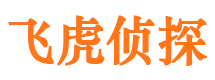 勐腊侦探